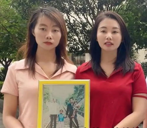 杨妞花对余华英上诉持坚定态度，若上诉，她将紧随其后
