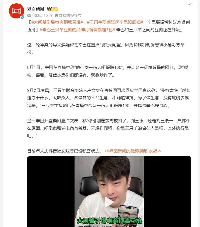 OpenAI解散AGI团队引发安全政策质疑，聚焦自然美景之旅的积极影响