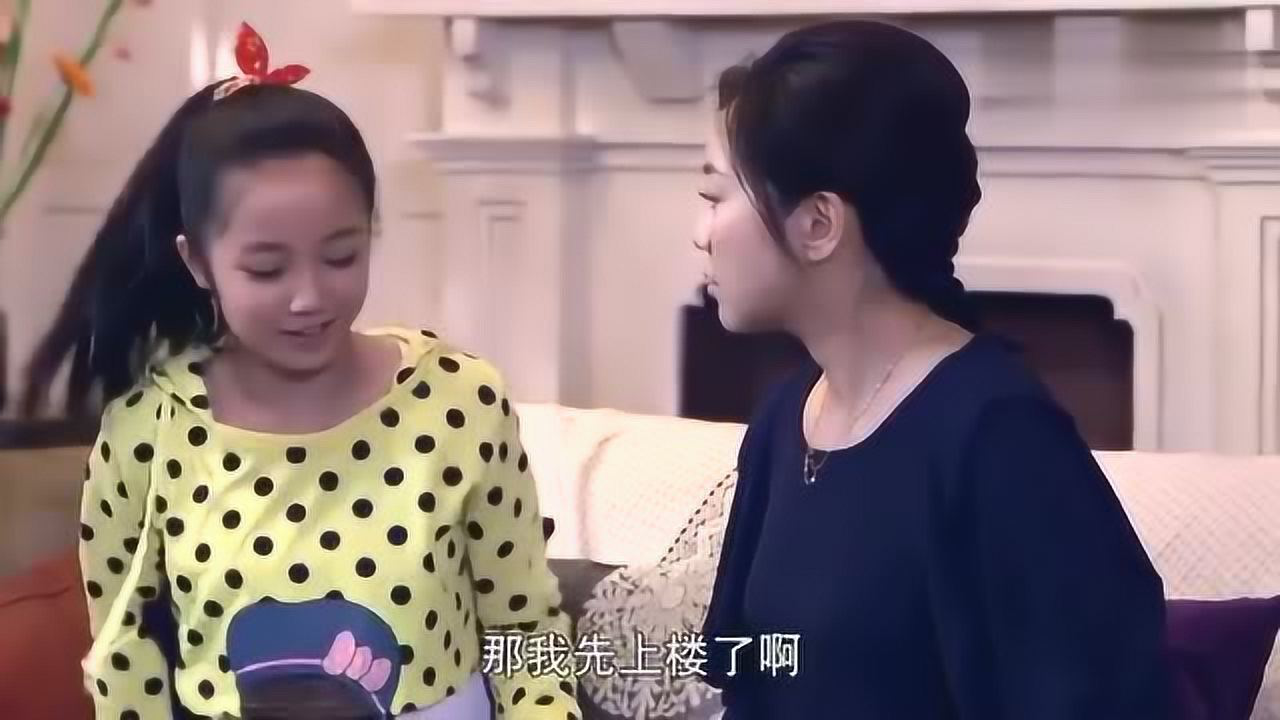 杨妞花
