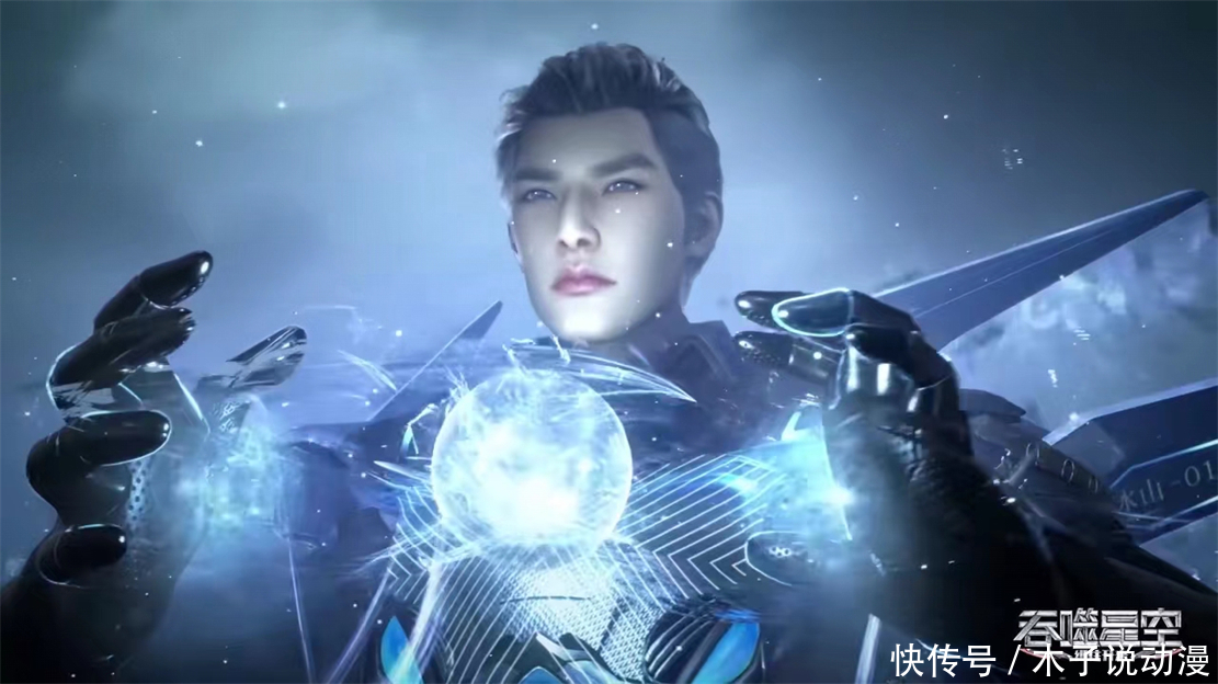 吞噬星空在线免费观看——重塑科技视界，震撼心灵巨献！