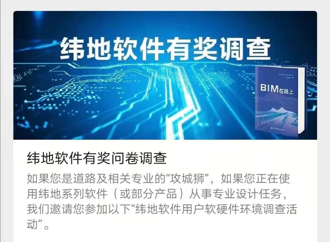 一本道在线，深度解析现象与观点