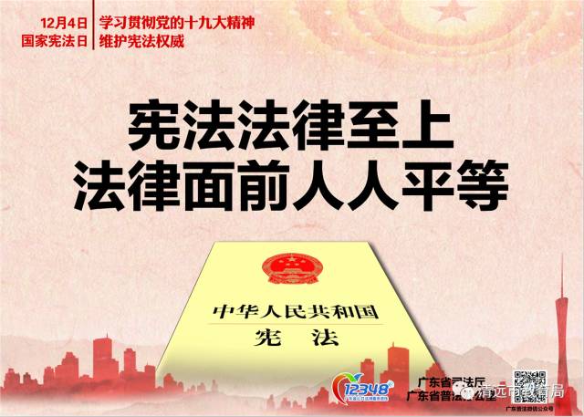 远离色情内容，追求健康娱乐生活之道