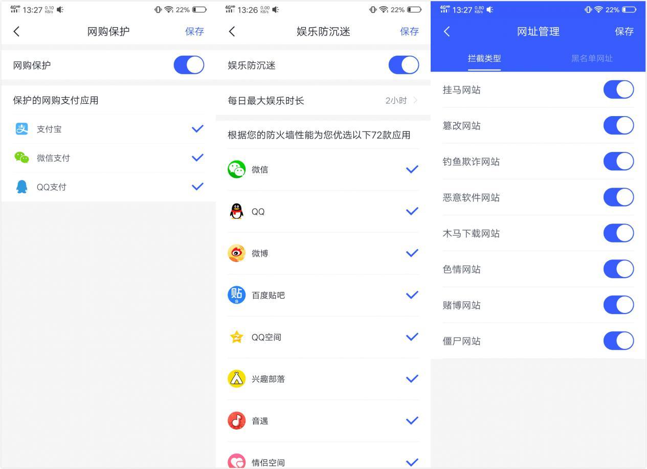 遵守法律道德，远离色情内容，聚焦科技产品介绍与最新功能体验