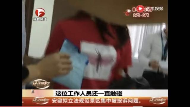 远离色情内容，健康娱乐方式的选择——色欲中环不在线