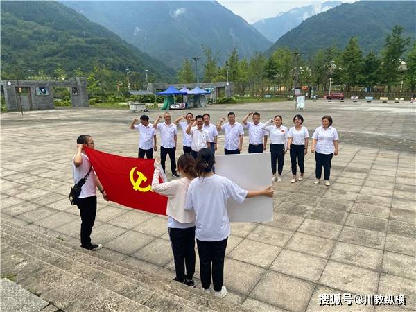 漾濞地震最新动态，变化中的力量与学习带来的自信与成就感