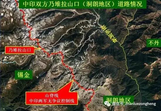 中印边界最新动态与小巷美食探秘之旅
