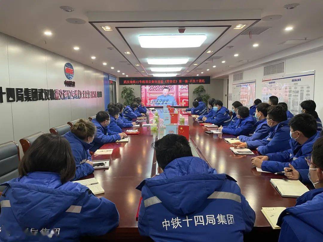武汉地铁12号线最新动态与小巷独特小店探秘