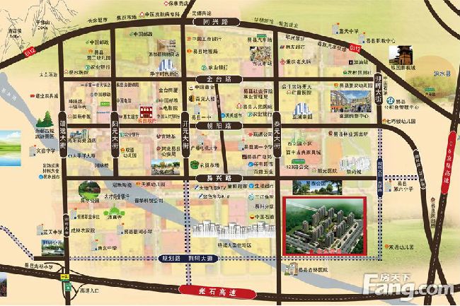 清苑房价最新动态更新，最新清苑房价资讯