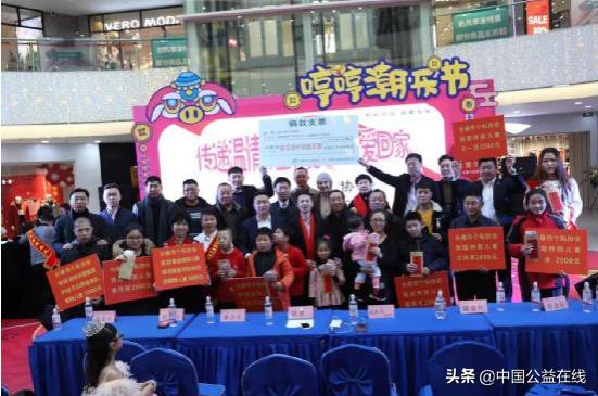 最新骨折伤残鉴定标准下的温情故事