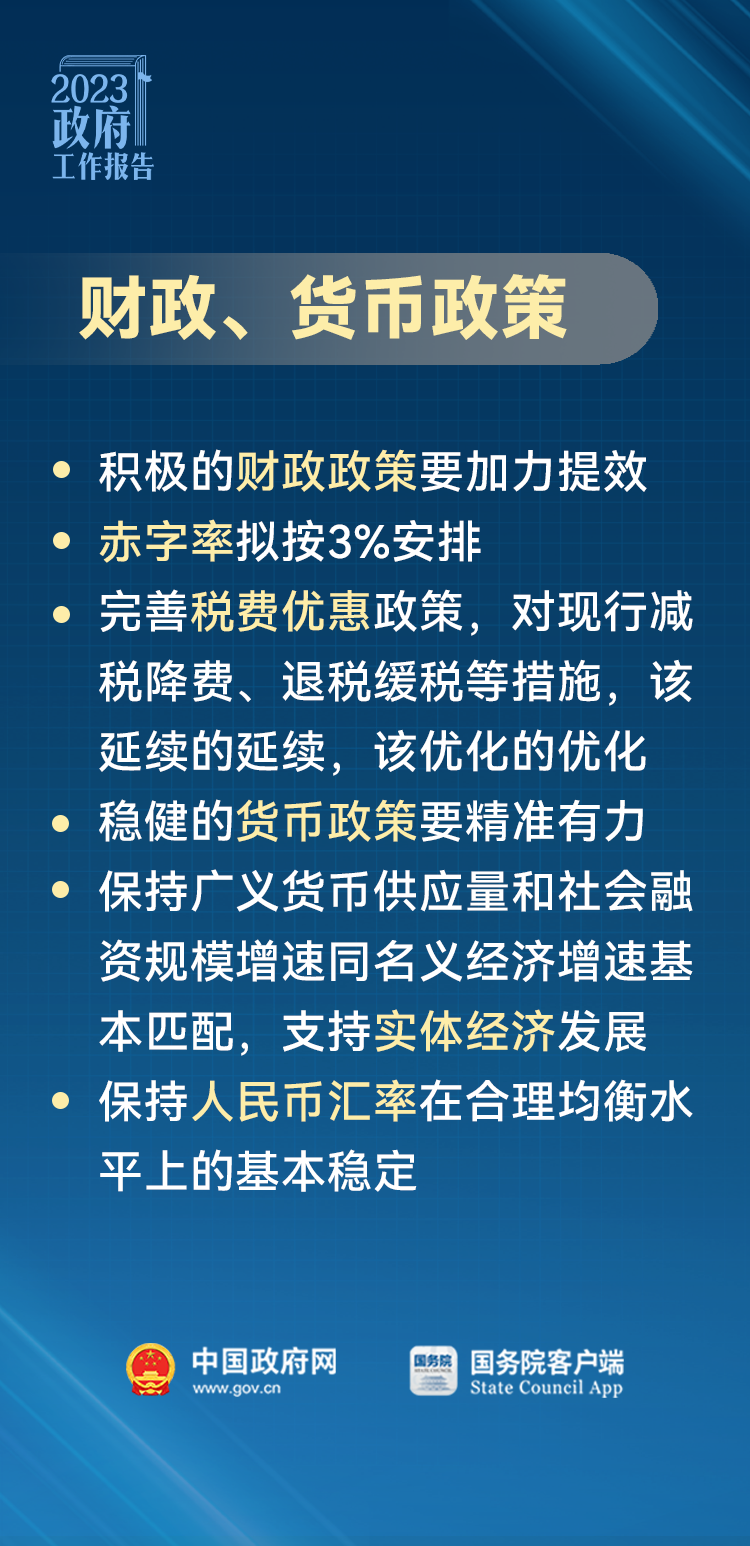 嵩县招聘网最新职位更新，职业发展理想选择地