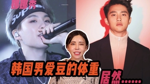 韩国最新娱乐新闻速递