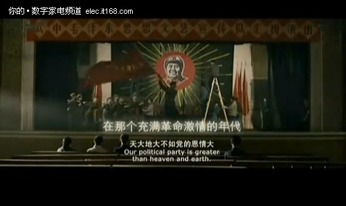 科技巨献重塑观影体验，最新剧情电影一览无余