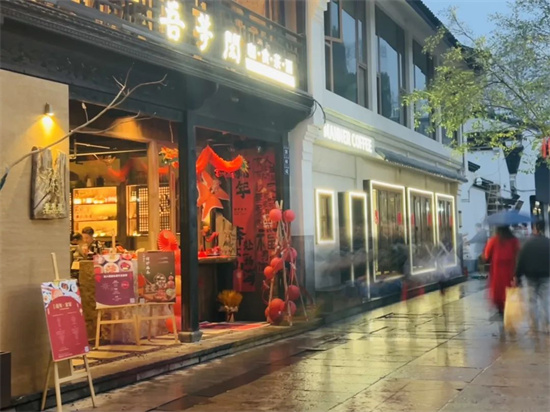 小米最新开发版，小巷特色小店的探索之旅