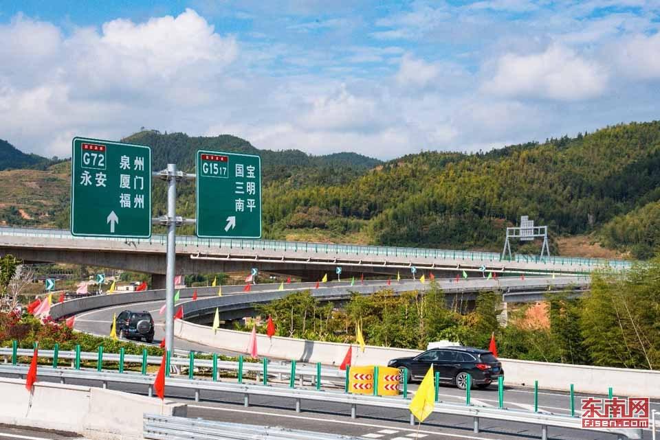 厦沙高速最新动态，启程探索自然美景，寻觅内心宁静与平和