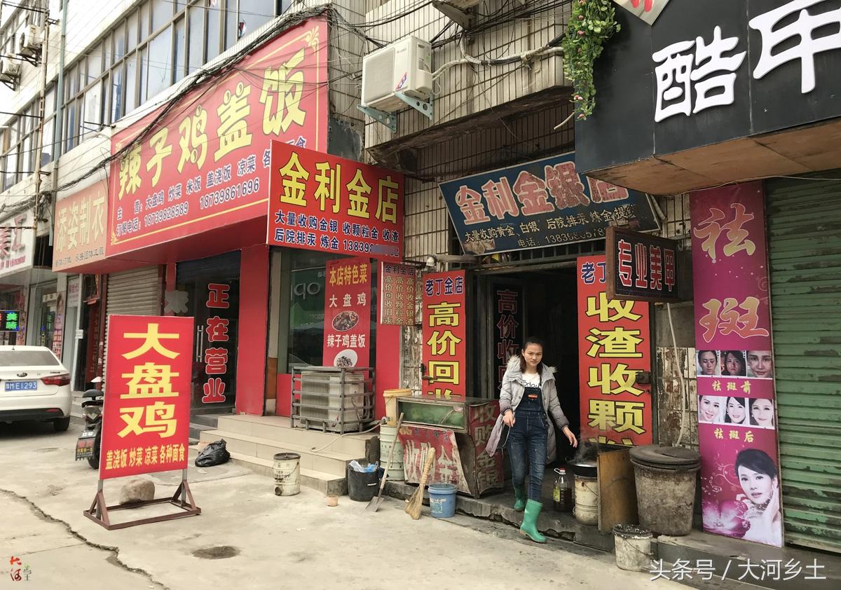 最新童话，小巷神秘小店的奇幻之旅