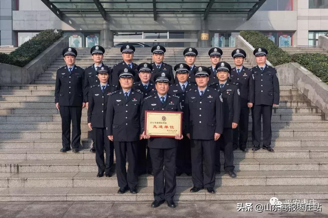 枣庄爆炸最新消息及观点论述概述