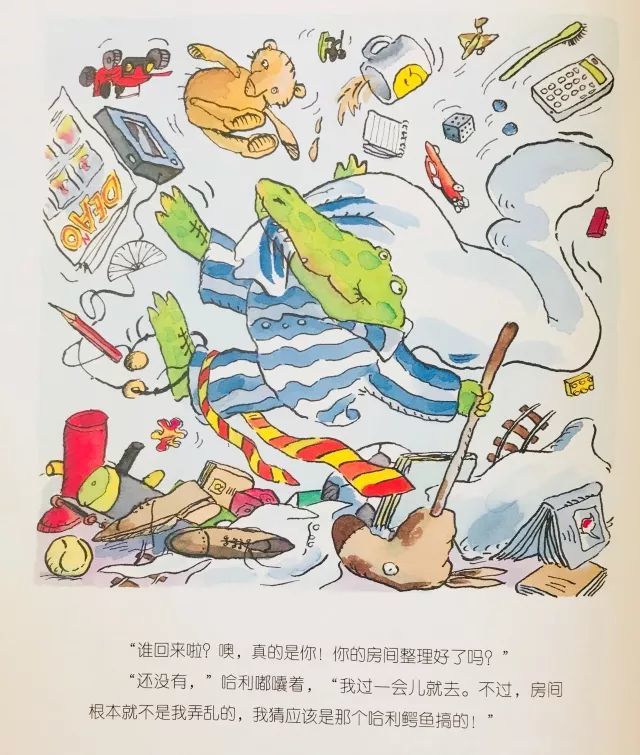 瑞超最新排名与友情温暖故事揭秘