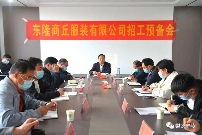 陵县最新招工招聘信息汇总