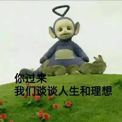 信而富，友情小船扬帆起航，满载温馨与欢笑