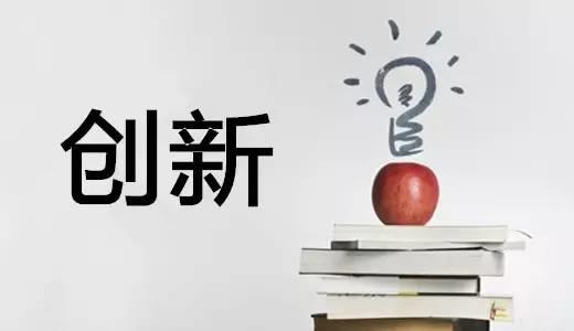 P2P最新动态，学习变革的力量，自信与成就感的诞生之地
