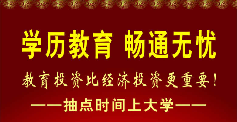 泌阳招聘网最新招聘信息及观点论述