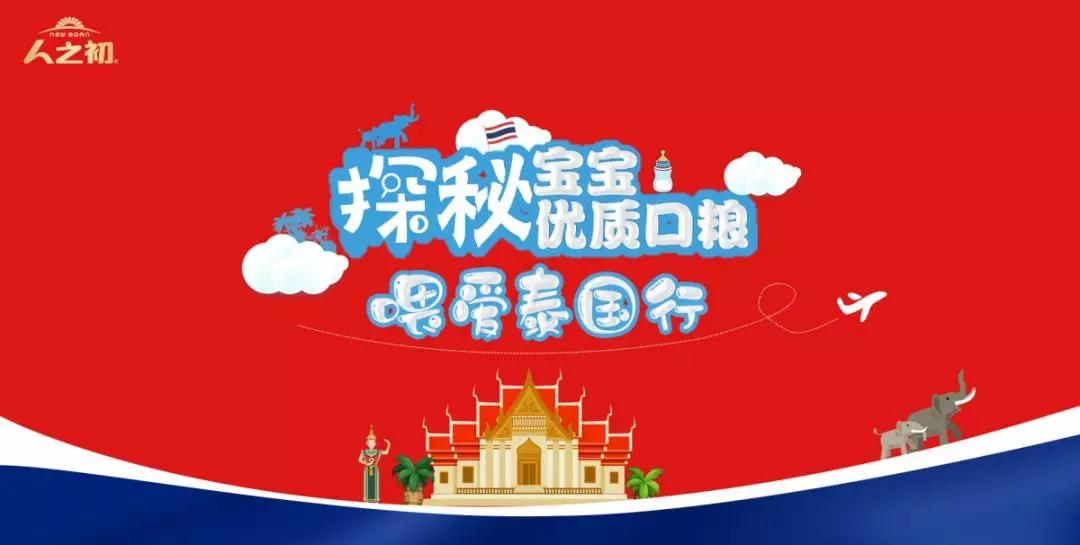 霍州招聘网最新招聘，启程探索自然美景，寻找内心宁静之旅
