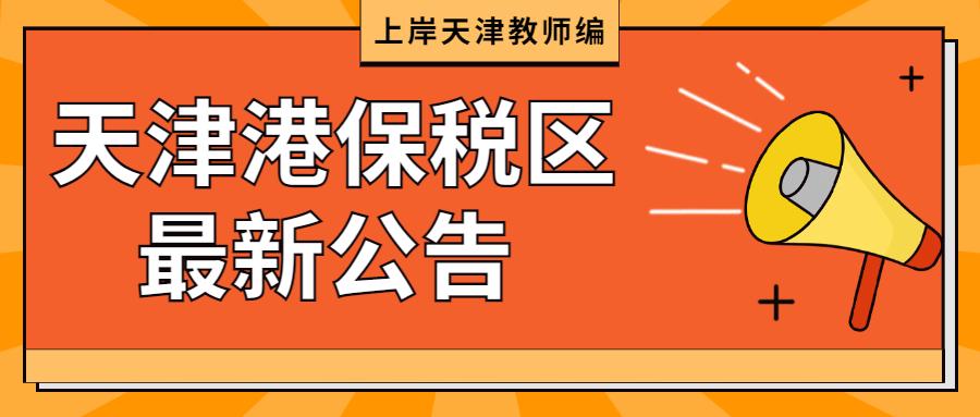 吹塑师傅最新招聘信息速递