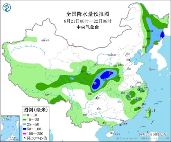 济南市最新天气预报，启程探索自然美景，寻找内心平静之旅