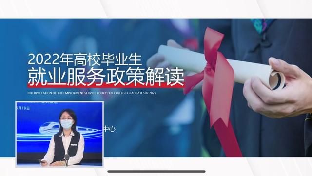江苏最新招聘启航职场新征程，千岗等你来挑战！