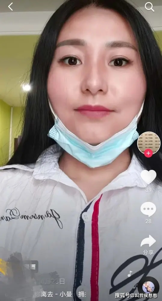 岳云鹏与自然美景的邂逅，寻找内心平和之旅的最新动态