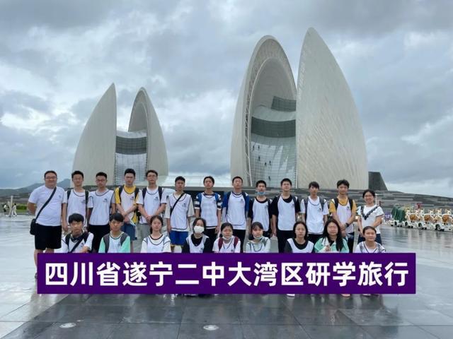 探索科技前沿，最新小游带来旅行新体验