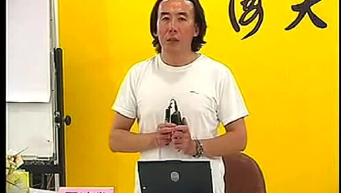 翟鸿燊最新讲座，自然美景中的内心平和之旅