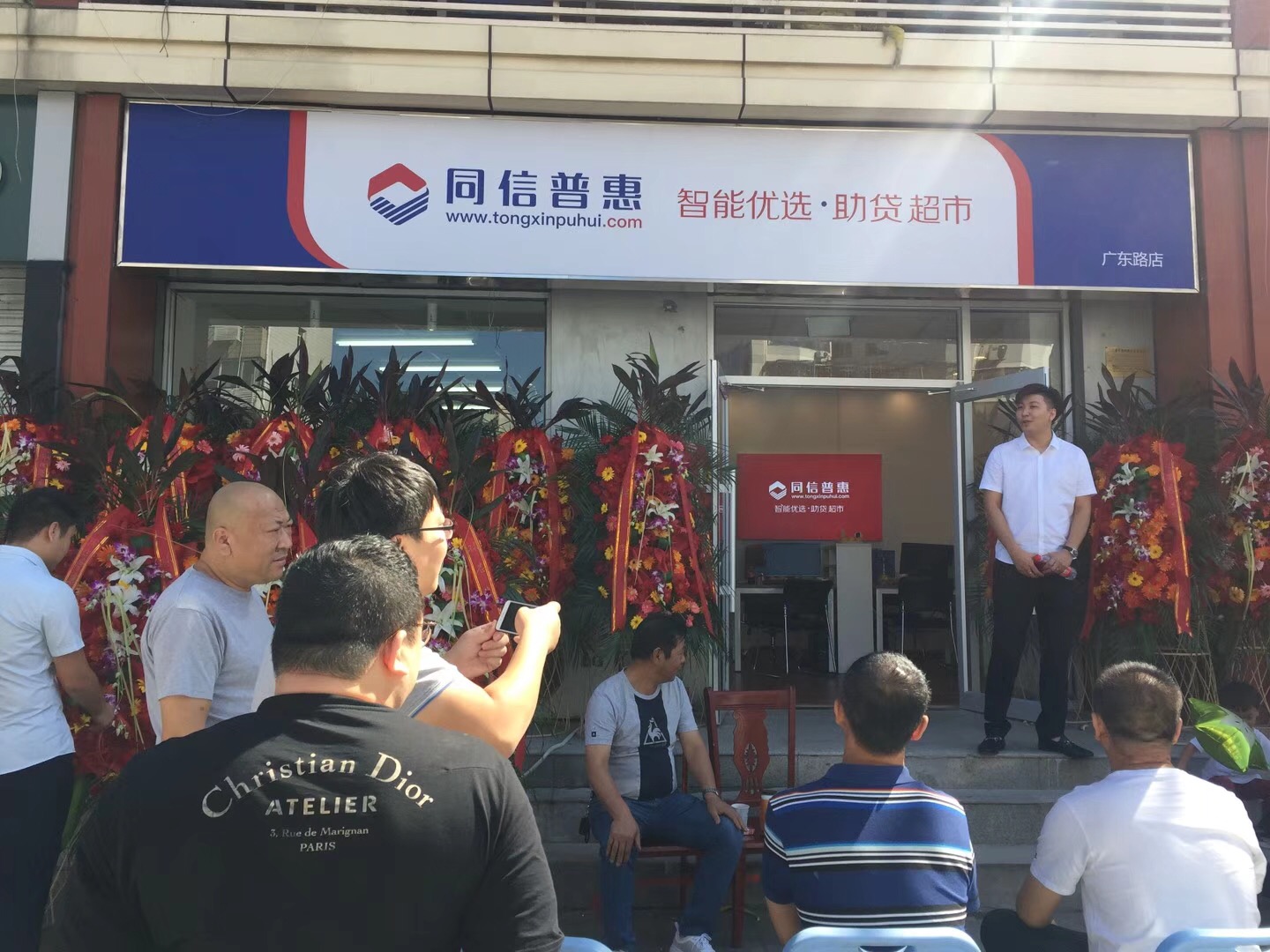 中国财经最新动态与小巷深处的独特小店探秘