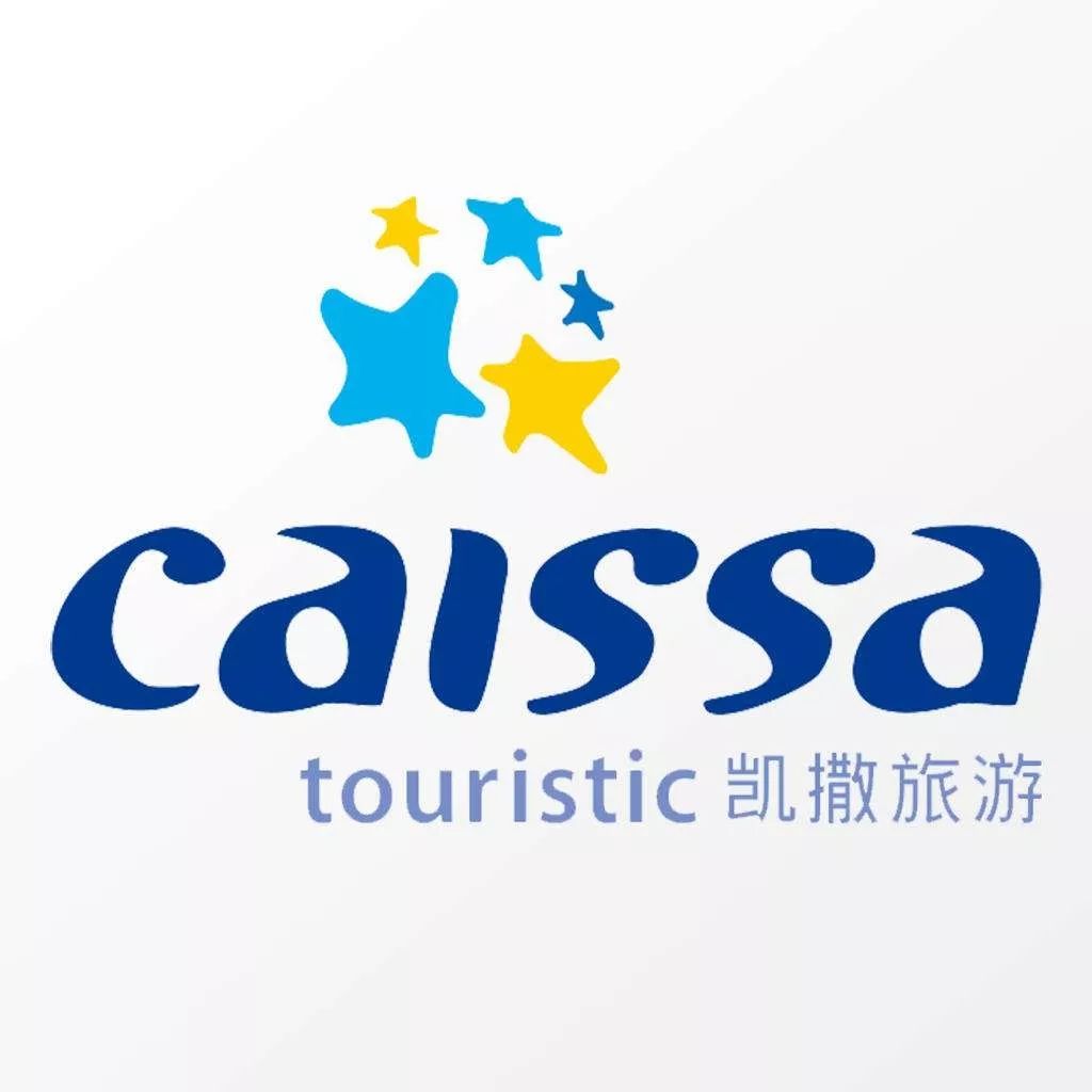 凯撒旅游最新动态🌟