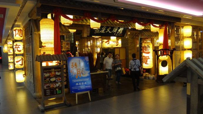全国疫情最新通报与小巷风味探索之旅