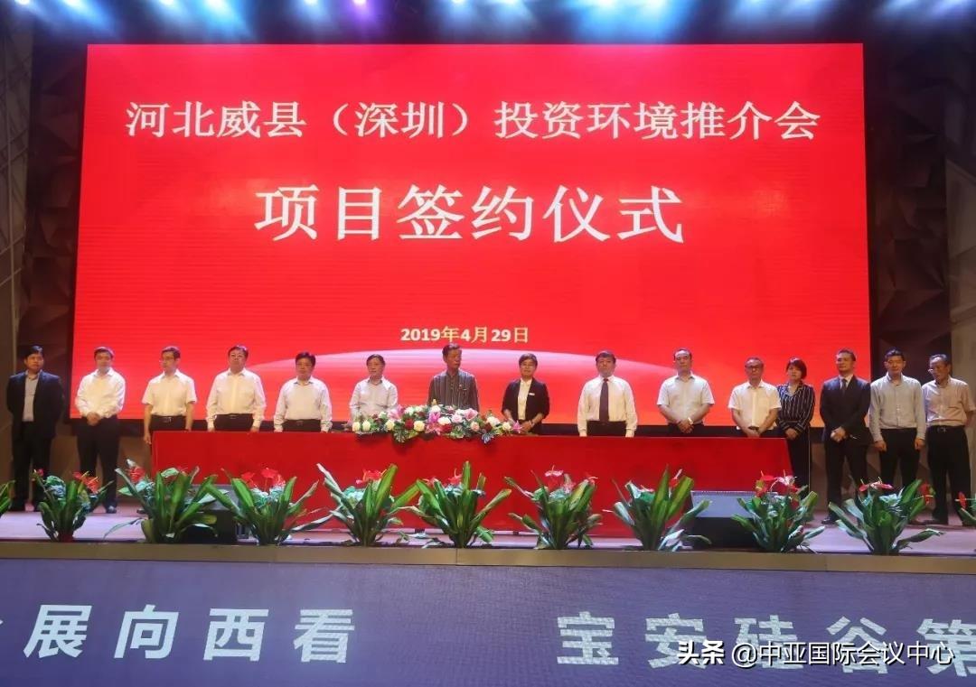 枣阳新闻最新消息速递
