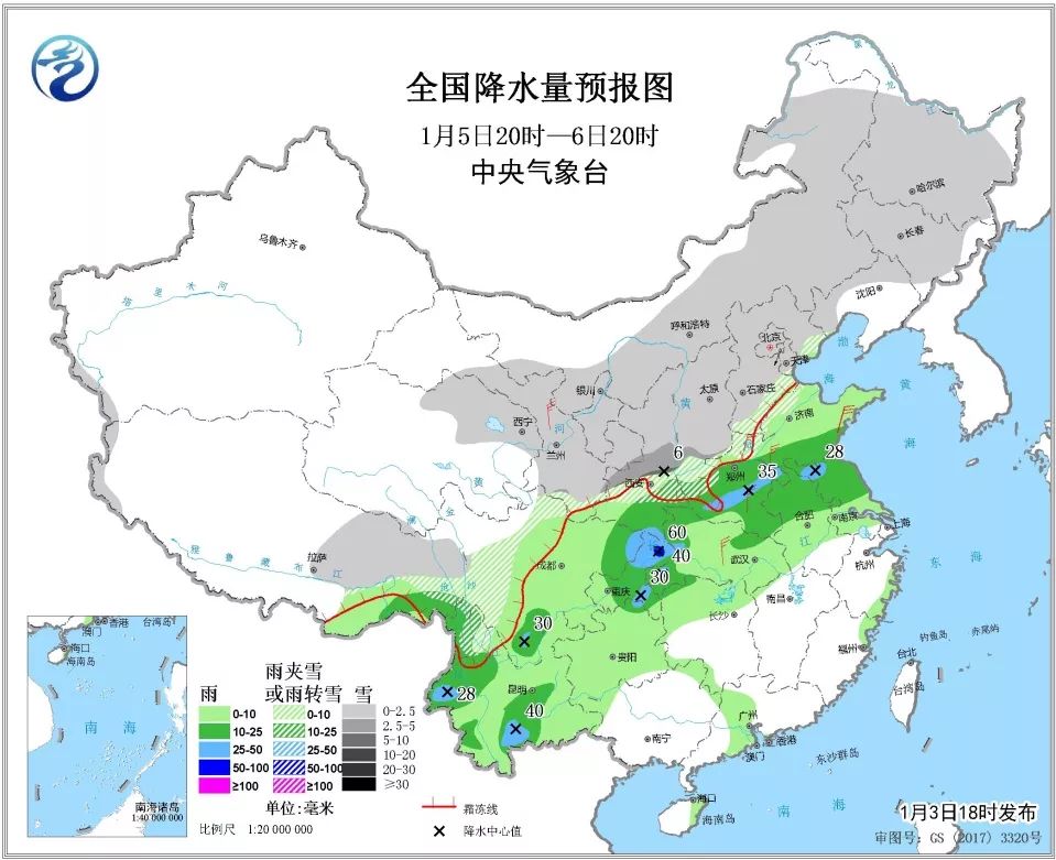 东营最新天气预报更新
