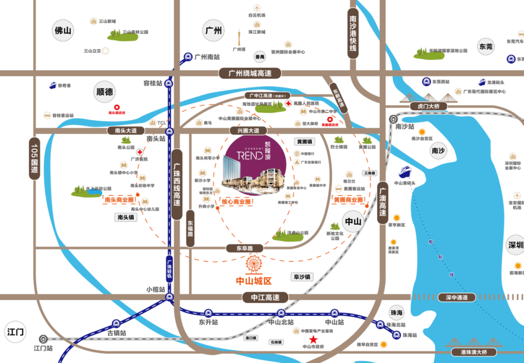 齐河地区最新动态与资讯获取指南，步骤详解，掌握齐河吧最新消息