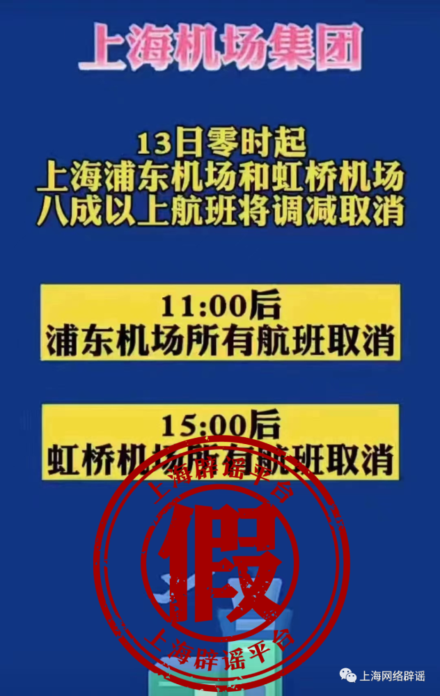兴化最新招聘资讯与求职全步骤指南