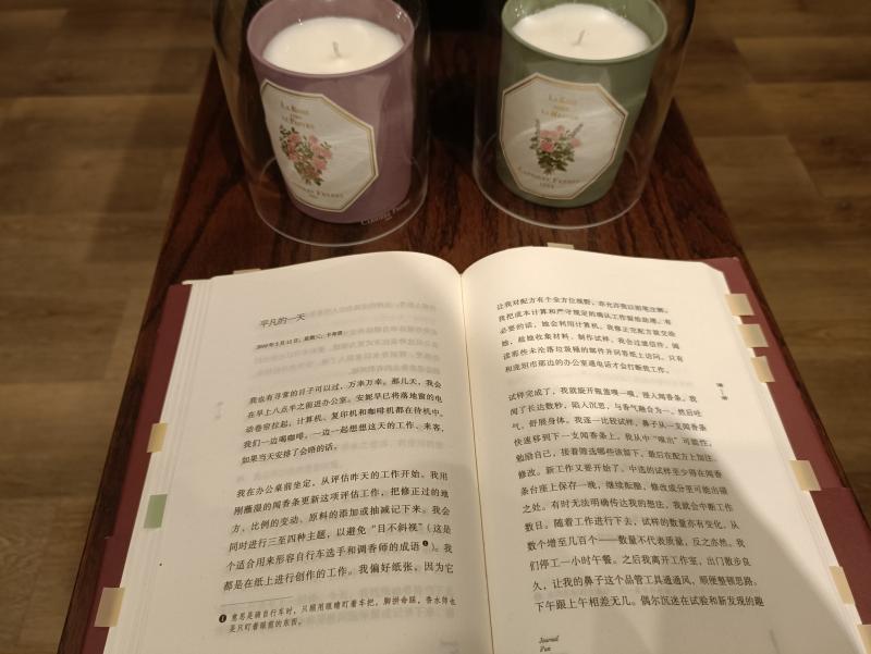 时尚潮流风暴来袭！小红书带你玩转最新广告词，引领潮流时尚！