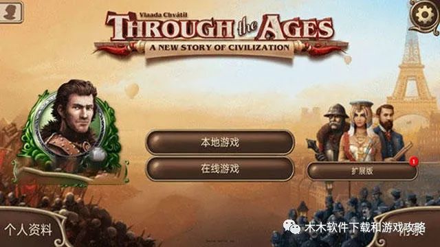 科技巨献重塑娱乐新纪元，最新游戏手游重磅上线！