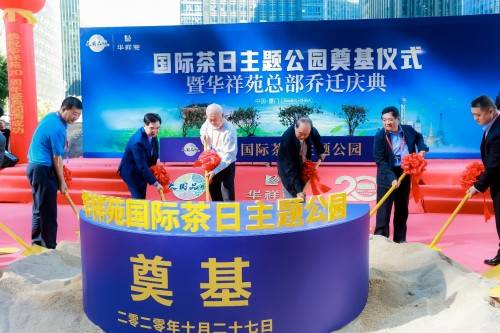 兴化市最新新闻，励志之旅——学习变化的力量，铸就自信与成就感