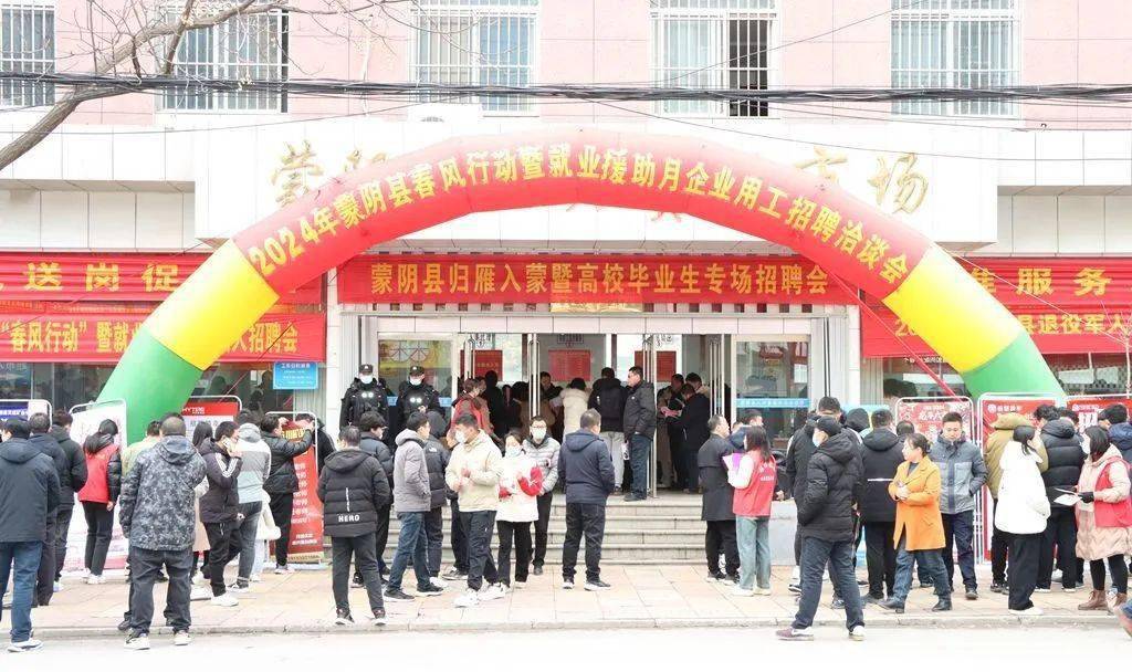 莒县招工最新动态，变化中的机遇与学习铸就的自信