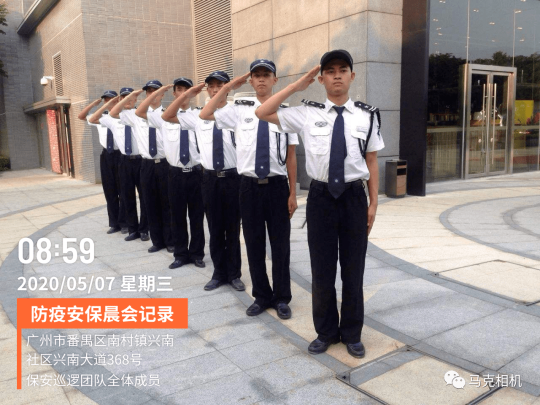 濮阳保安招聘最新信息及温馨日常故事揭秘