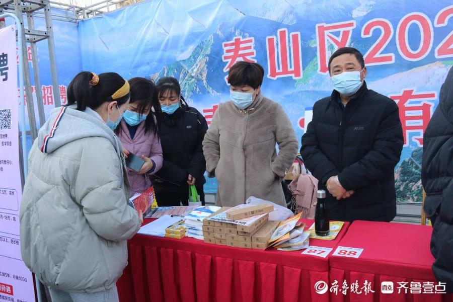 上高最新招聘信息，科技驱动招聘，开启智能新时代