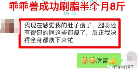 遵守法律道德准则，远离色情内容，警惕非法顶臀视频