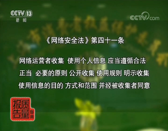 警惕非法色情内容，远离草榴社区，遵守法律和道德准则