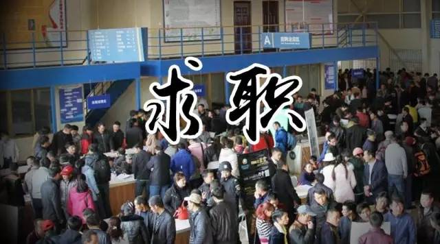 昆明国企最新招聘启事