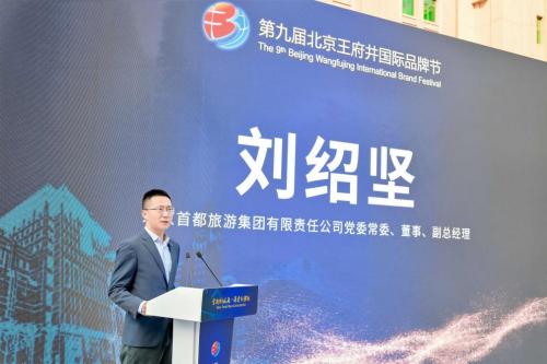 金新农科技革新带动生活焕然一新，最新动态概览