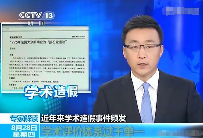 国内大事件最新新闻，变化带来的自信与成就感一览